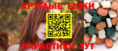стафф Краснокаменск