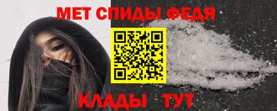 наркотики Краснознаменск