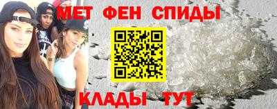 соль ск Краснодар