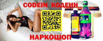 соль ск Краснодар